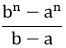 Maths-Binomial Theorem and Mathematical lnduction-12403.png